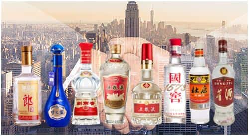 禹王台区回收名酒